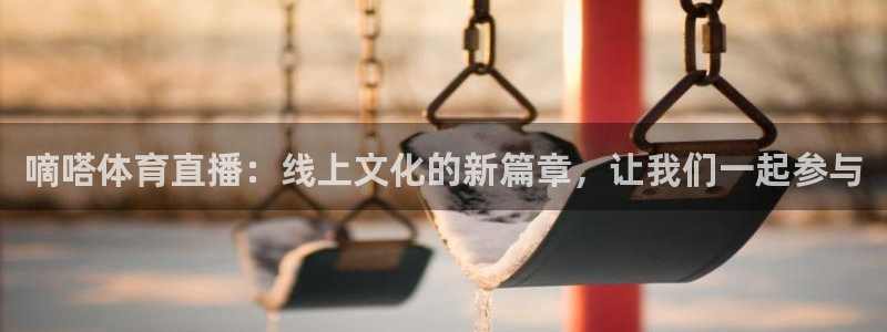 龙门直播间现场直播